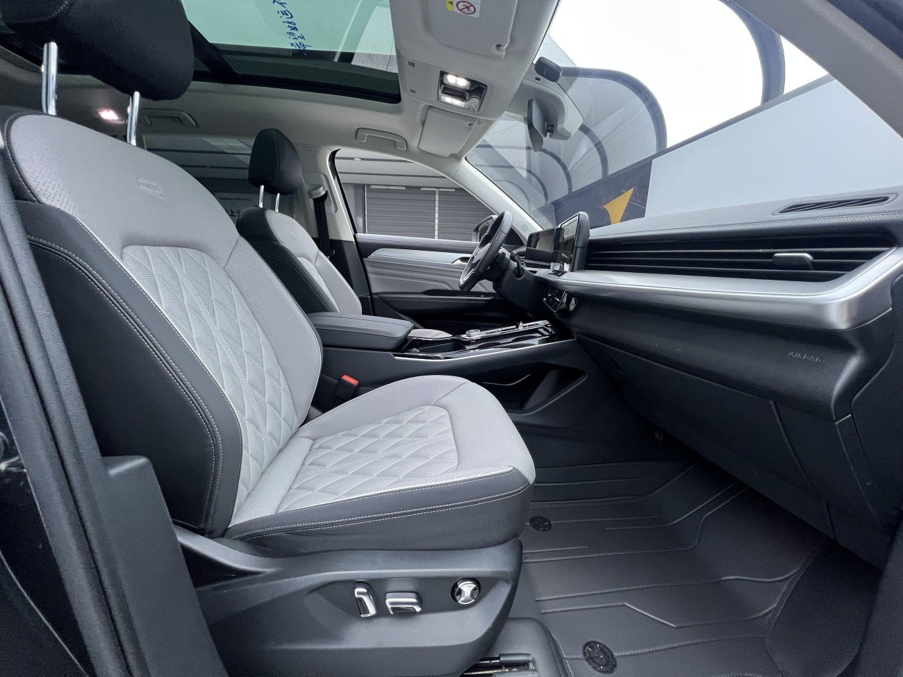 Volkswagen Talagon 2023