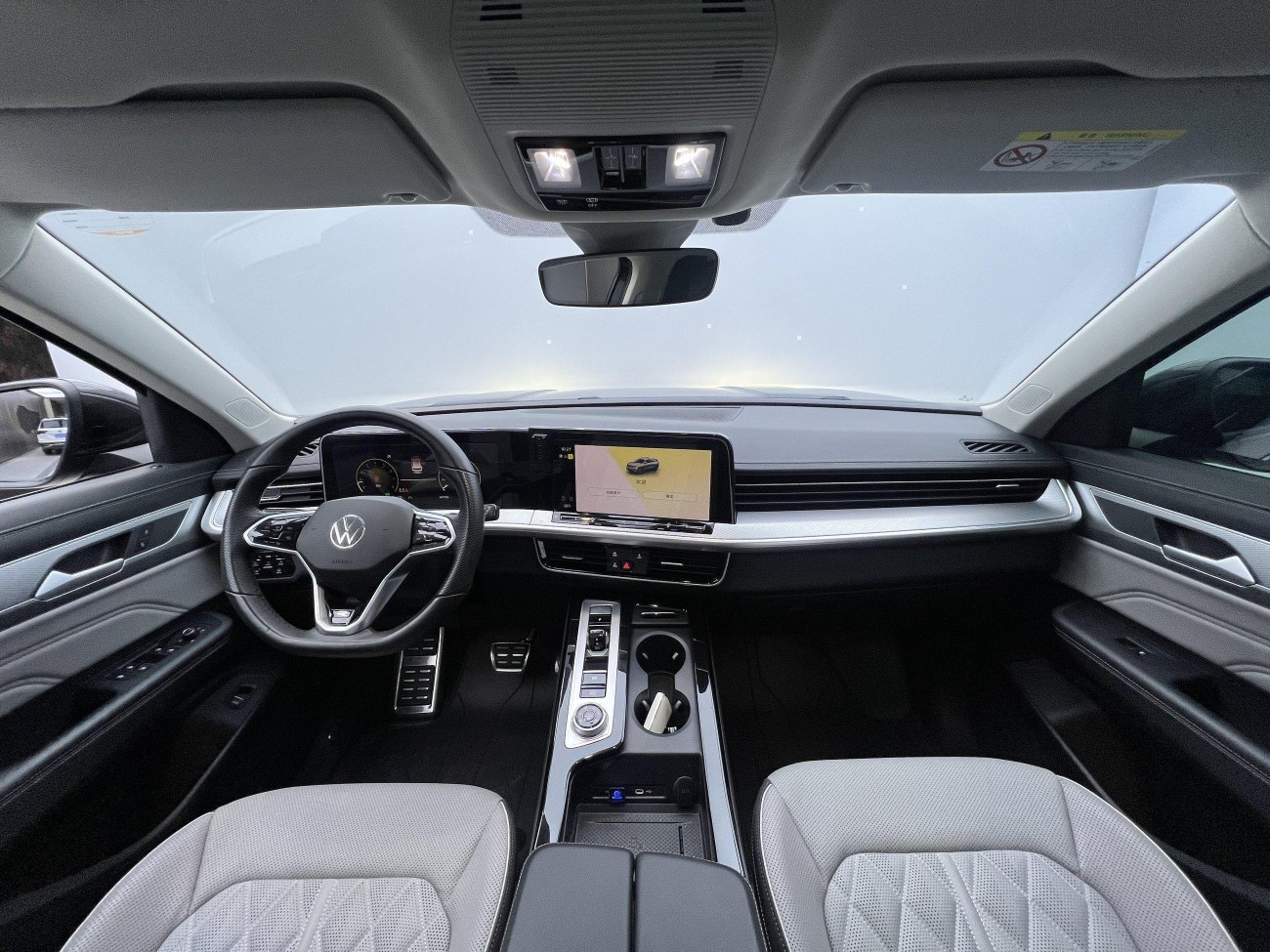 Volkswagen Talagon 2023