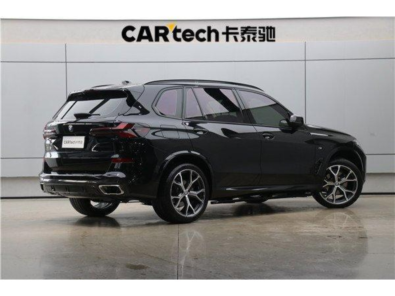 BMW X5 2024