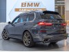 BMW X7 2020