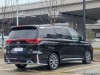 Trumpchi M8 2020