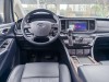 Trumpchi M8 2020