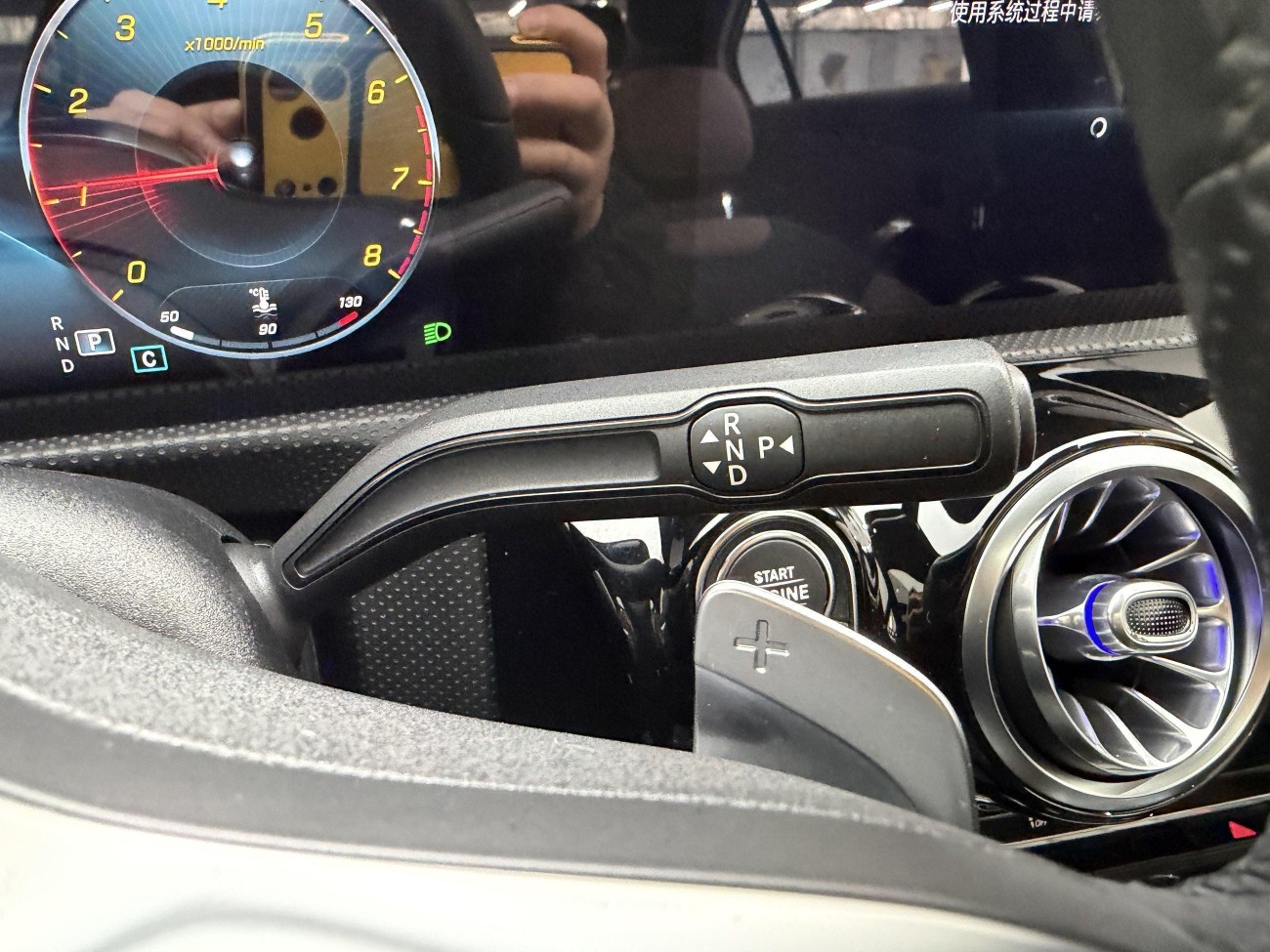 Mercedes-Benz A 200 L 2020