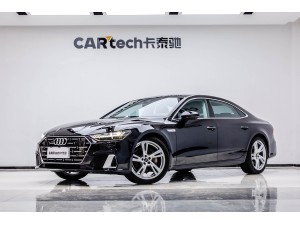 Audi A7L 45 TFSI 2024