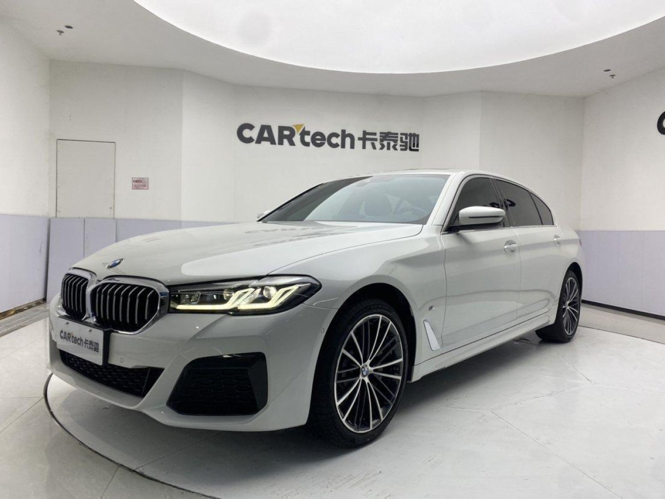 BMW 530Li 2022