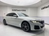 BMW 530Li 2022