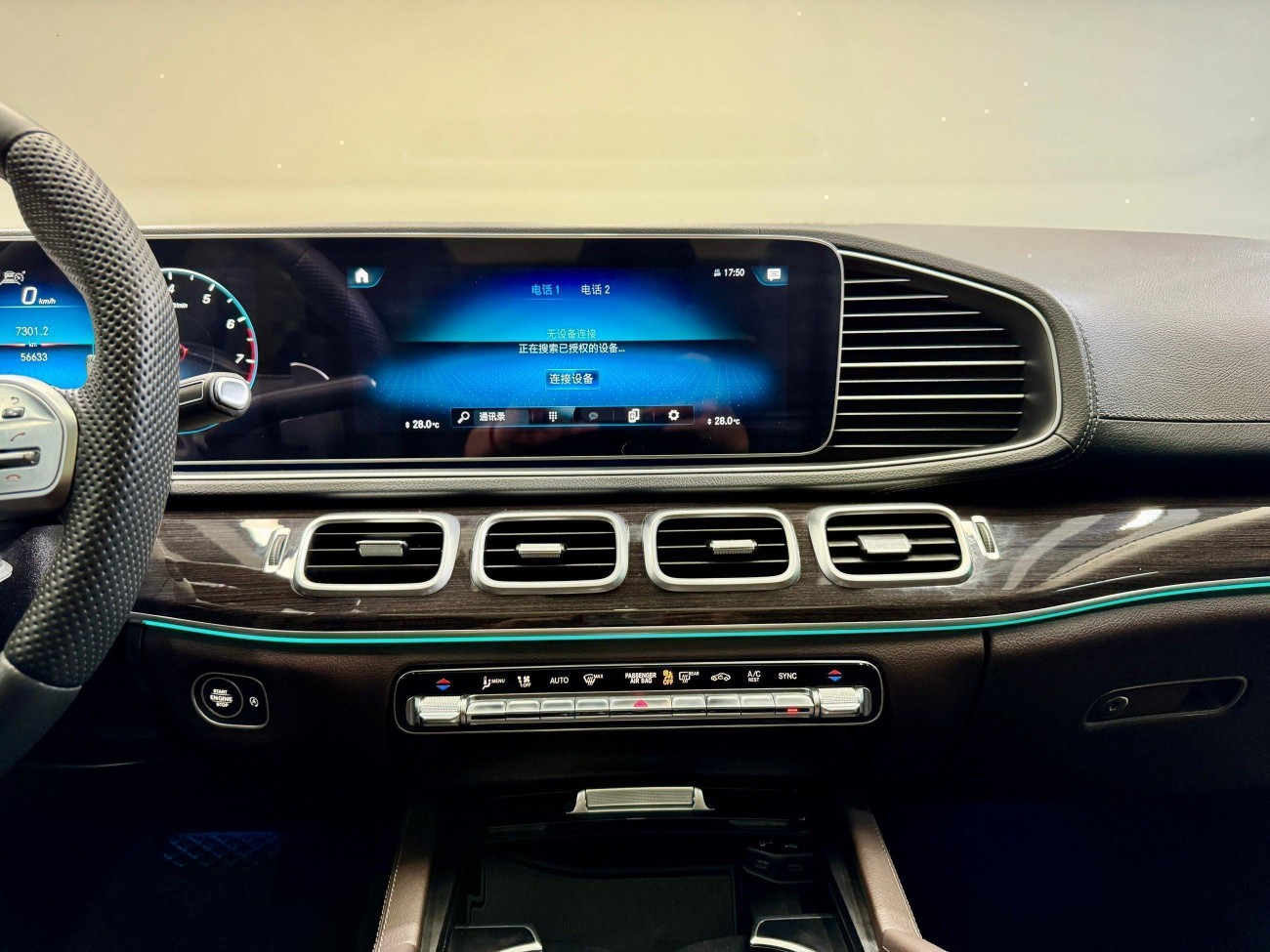 Mercedes-Benz GLE 350 4MATIC 2022