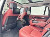 Land Rover Range Rover 2021