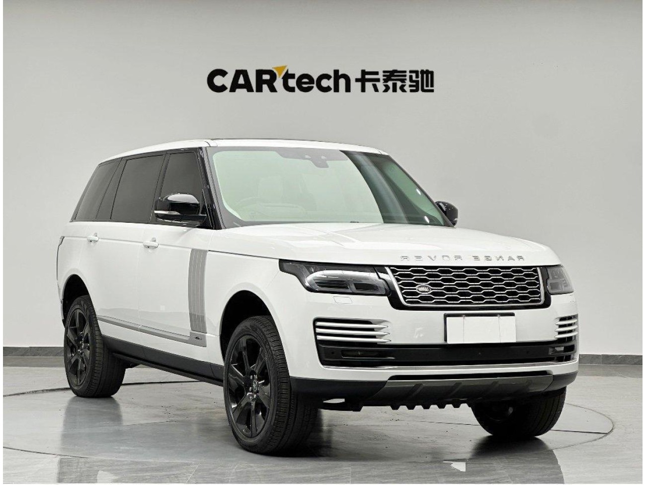 Land Rover Range Rover 2021