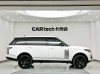 Land Rover Range Rover 2021