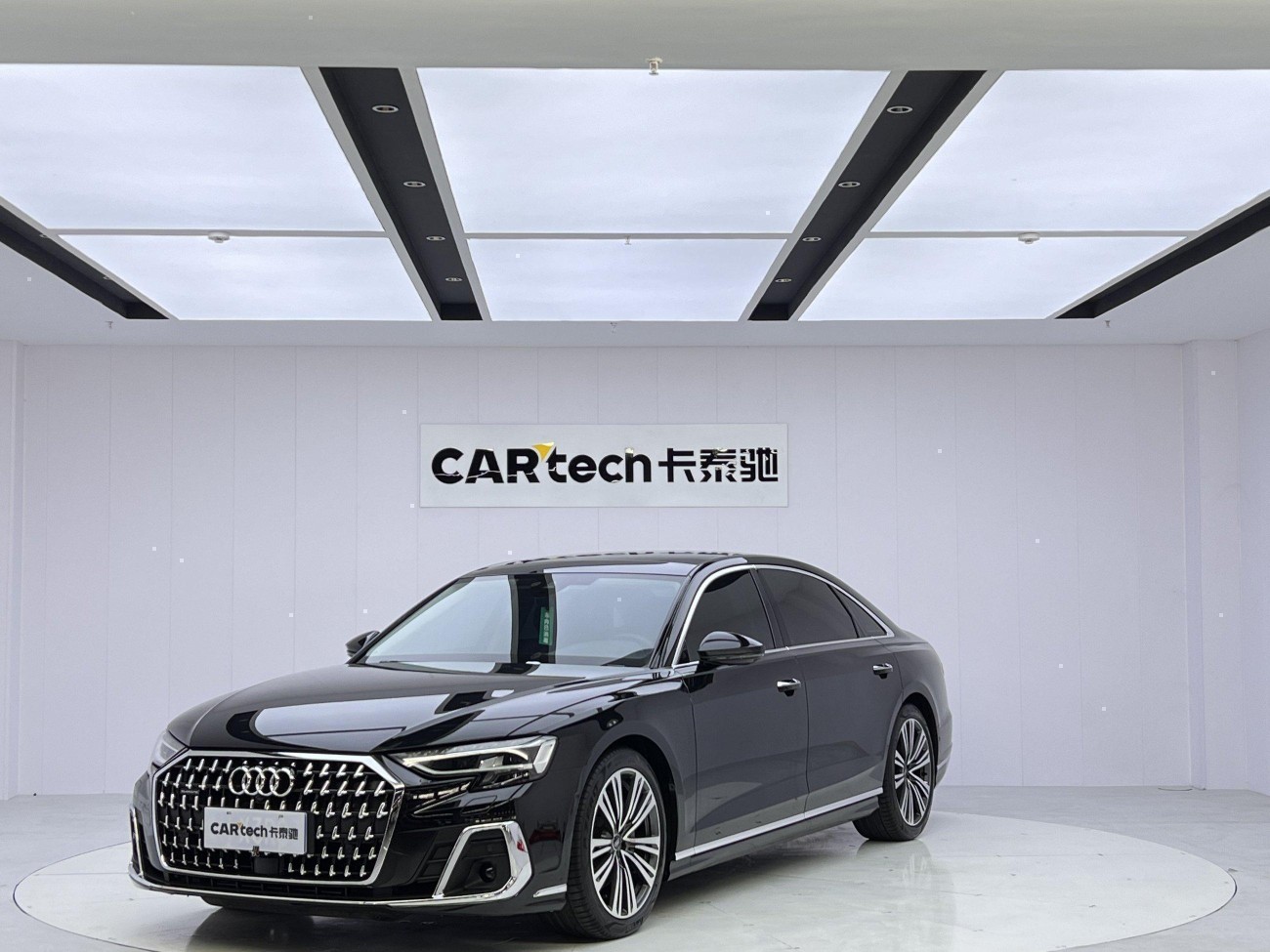 Audi A8L 50 TFSI 2023