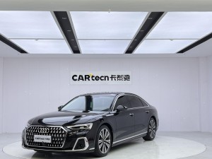 Audi A8L 50 TFSI 2023