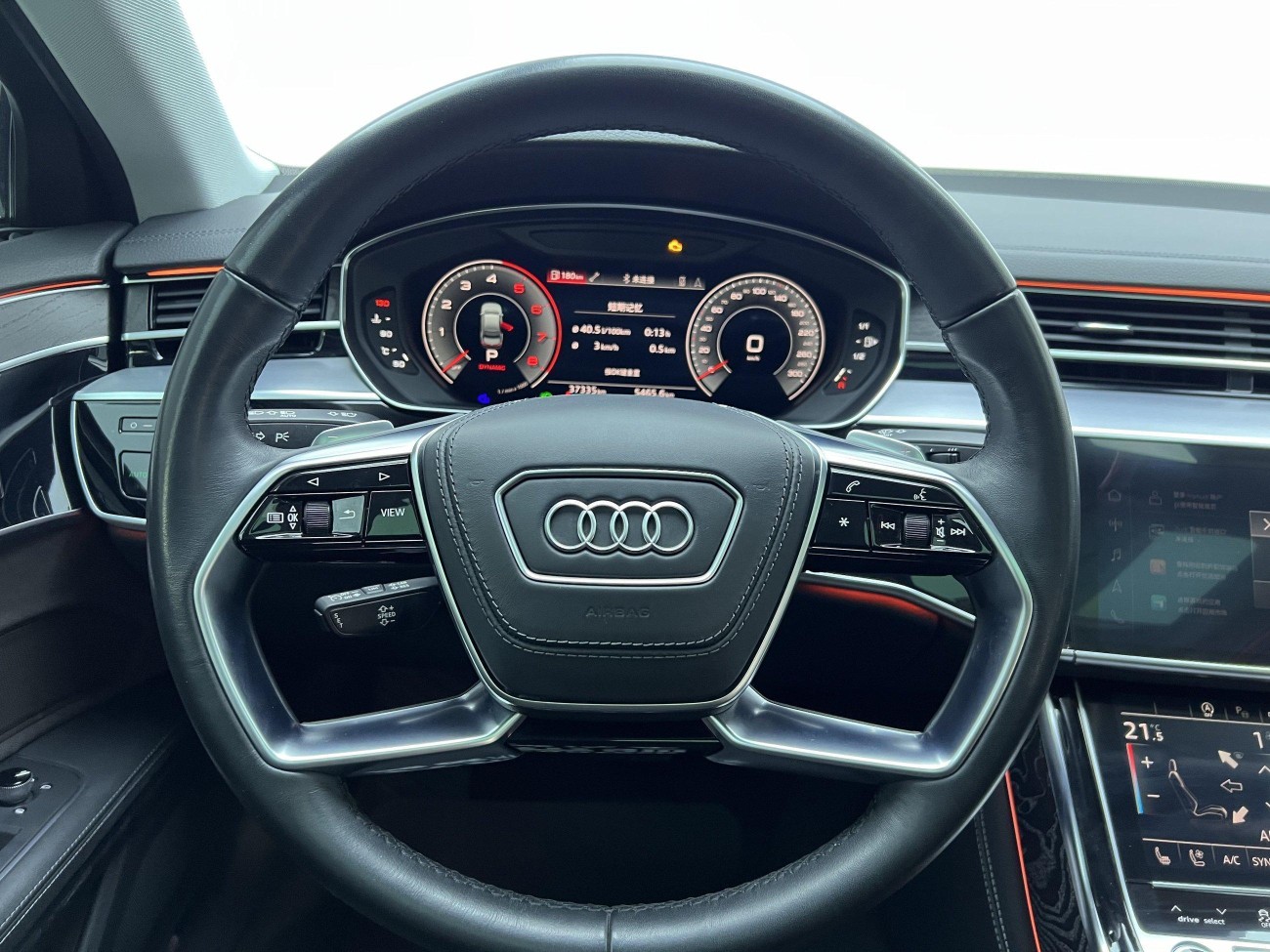 Audi A8L 50 TFSI 2023