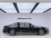 Audi A8L 50 TFSI 2023