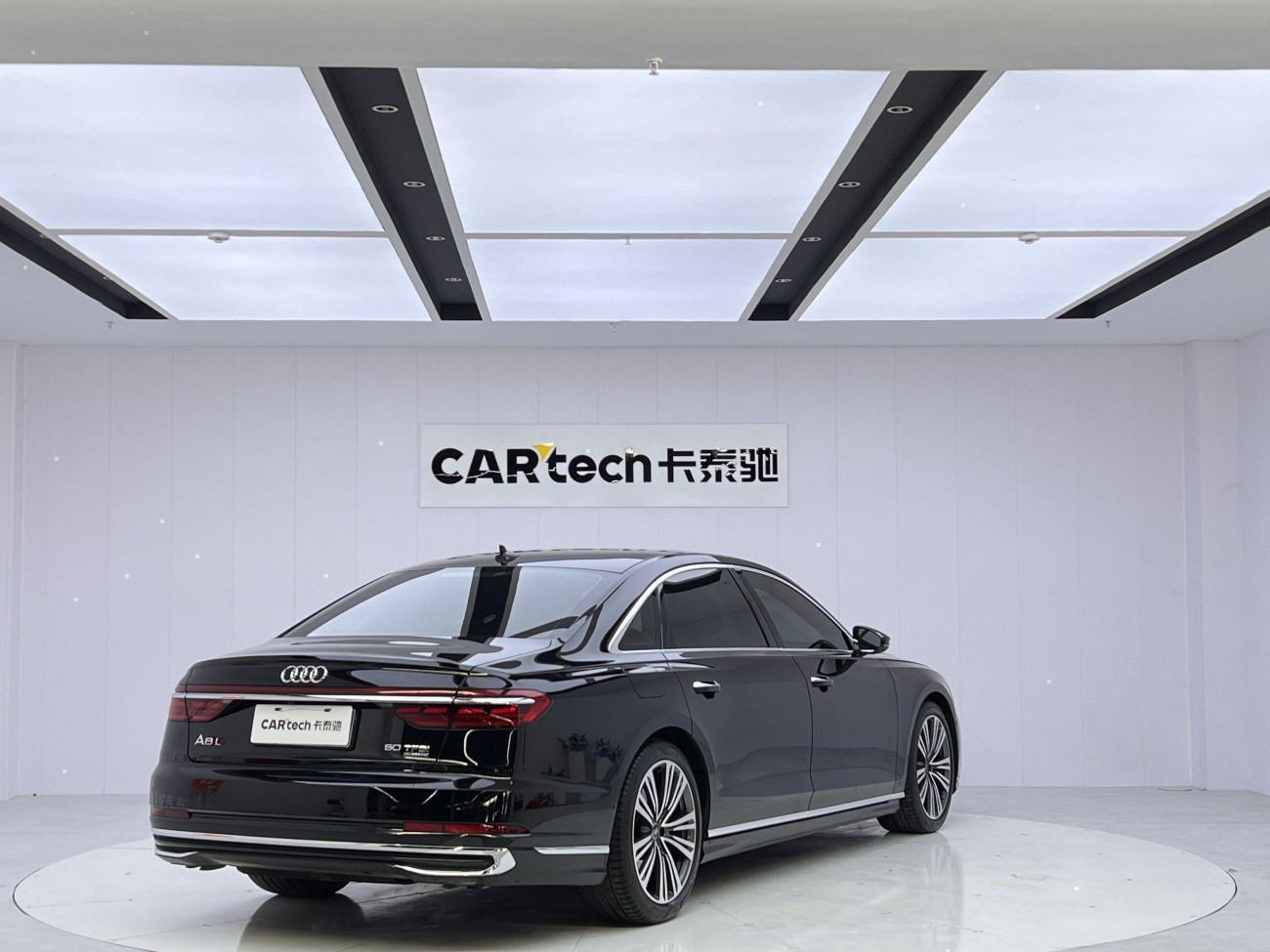 Audi A8L 50 TFSI 2023