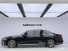 Audi A8L 50 TFSI 2023