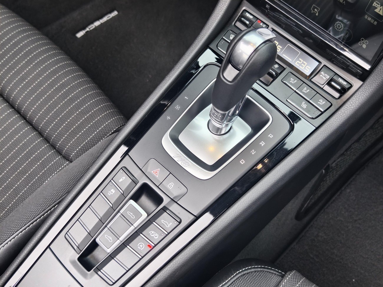 Porsche Boxster 2020