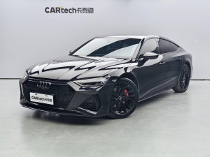 Audi A7 45 TFSI 2023