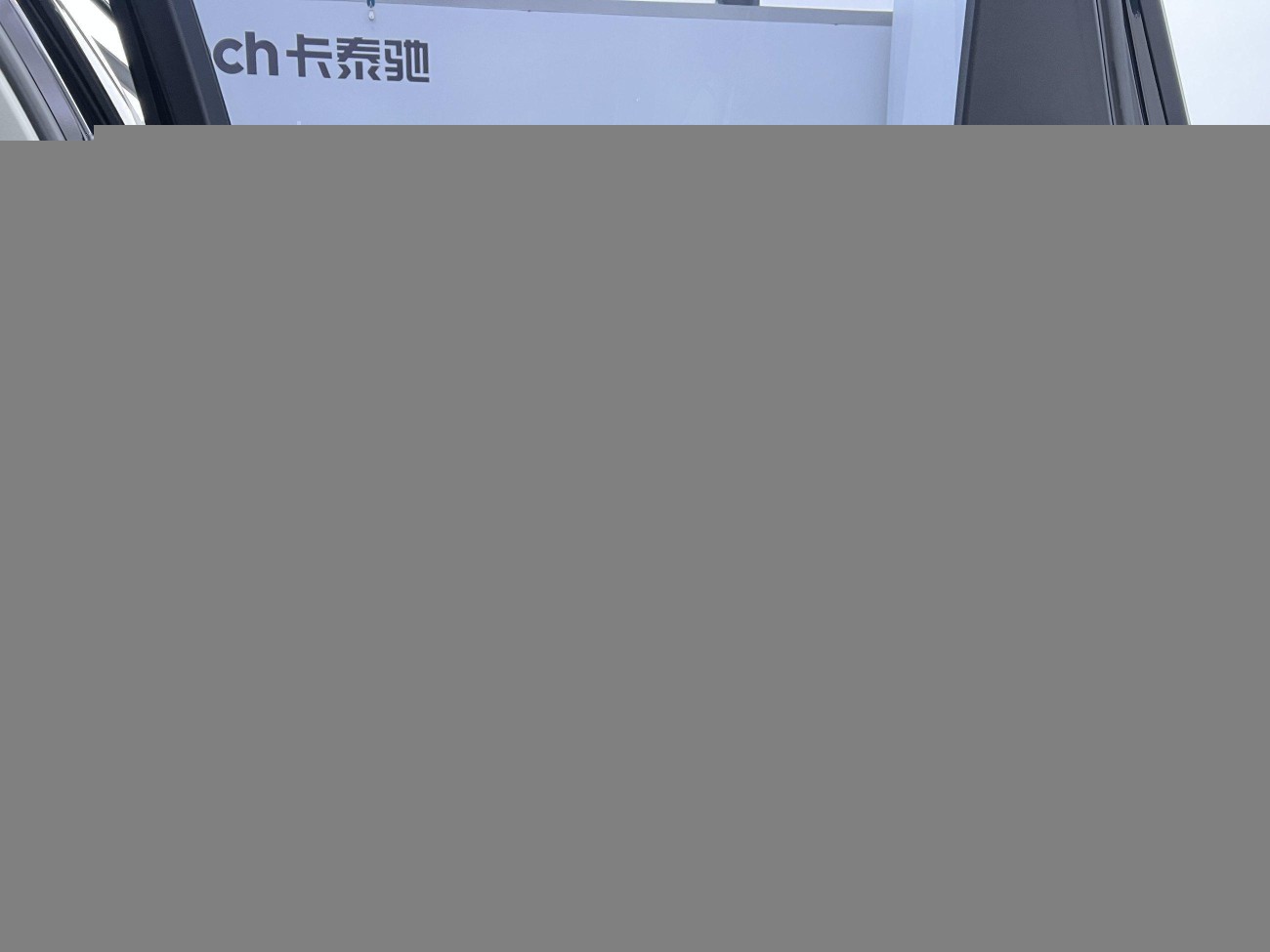 Lincoln Nautilus 2025