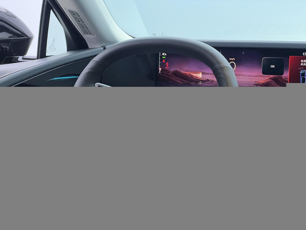 Lincoln Nautilus 2025