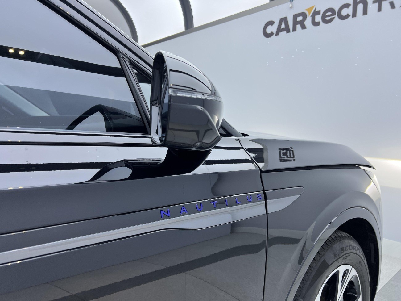 Lincoln Nautilus 2025