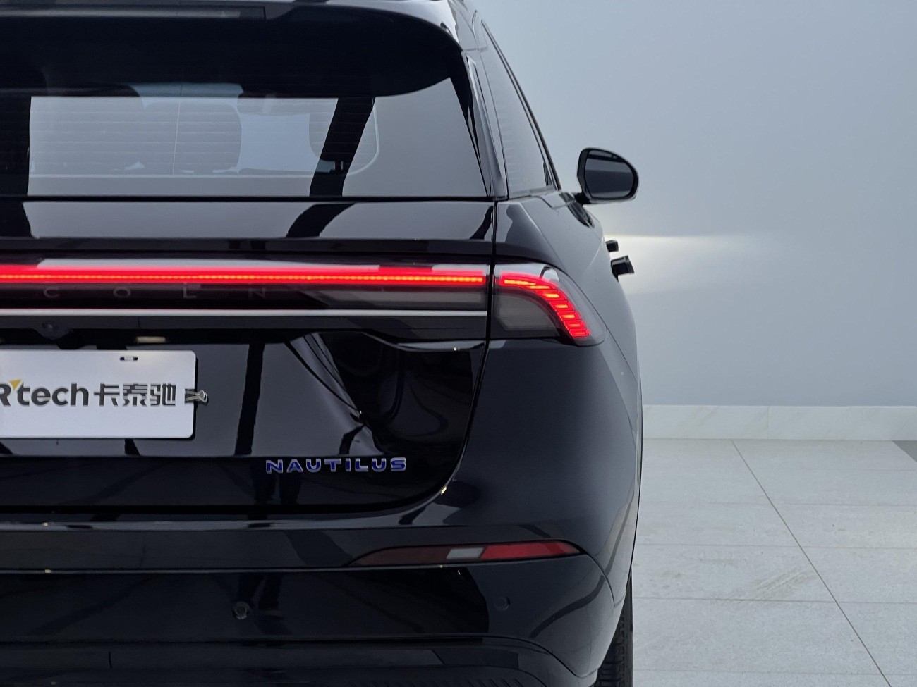 Lincoln Nautilus 2025