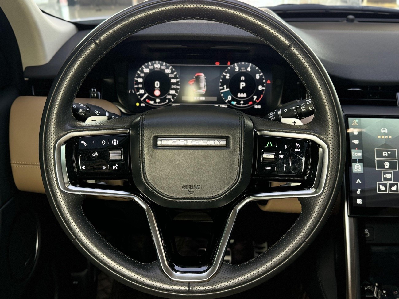 Land Rover Discovery Sport 2024