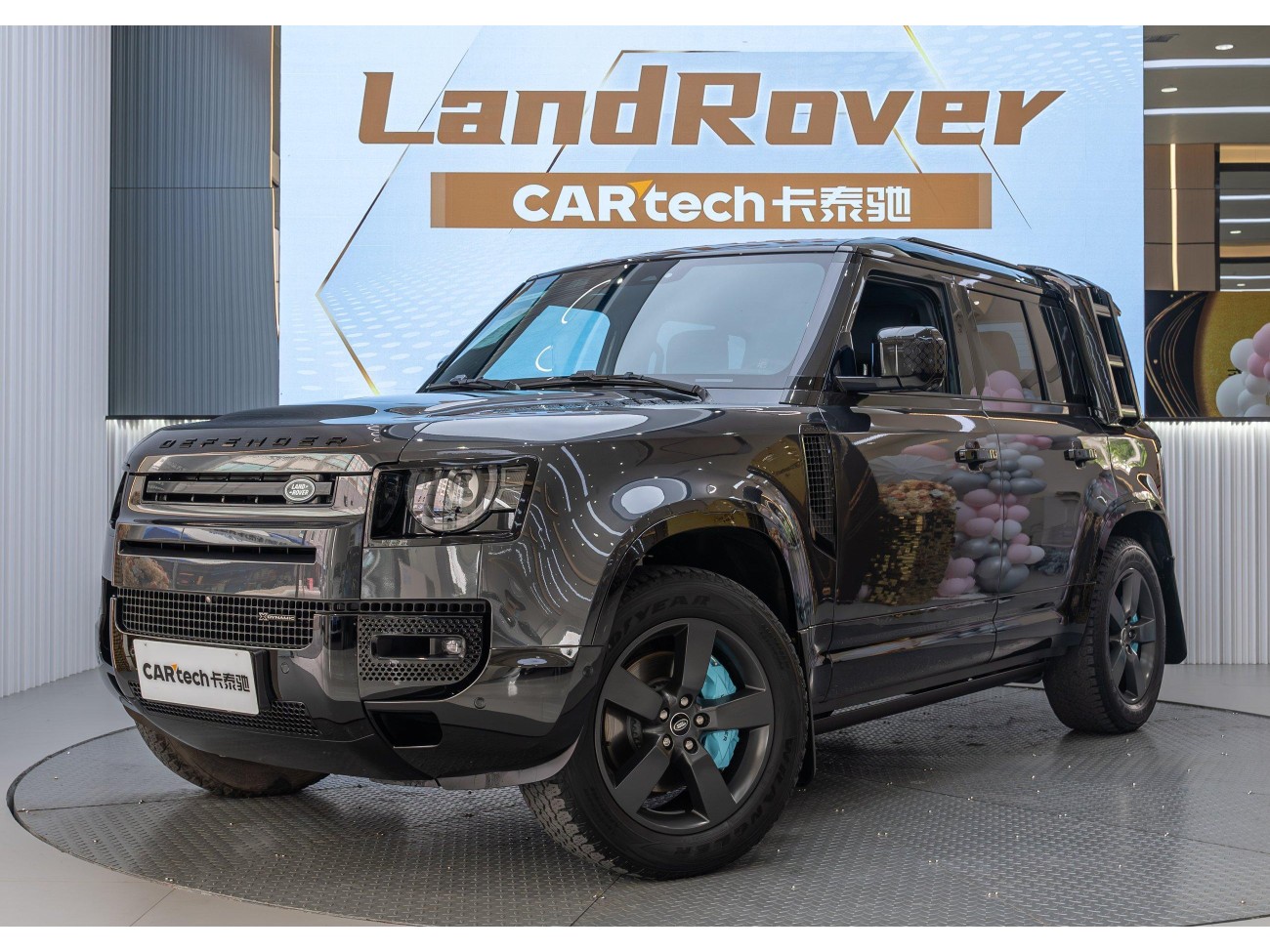 Land Rover Defender 2022