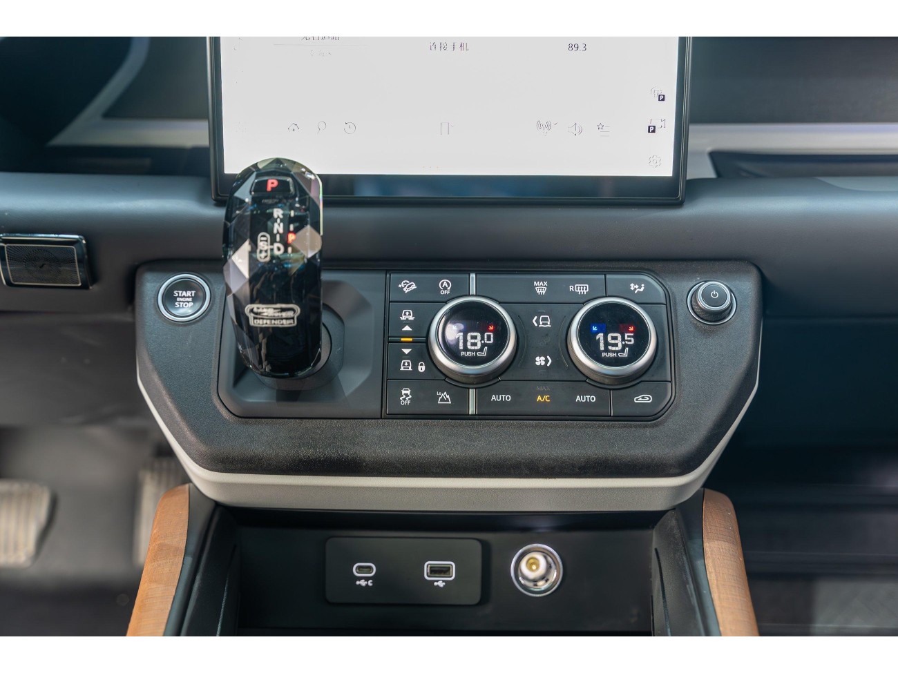 Land Rover Defender 2022