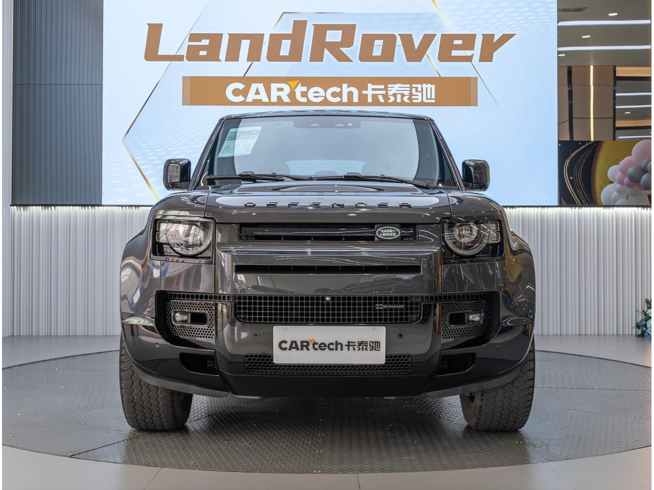 Land Rover Defender 2022