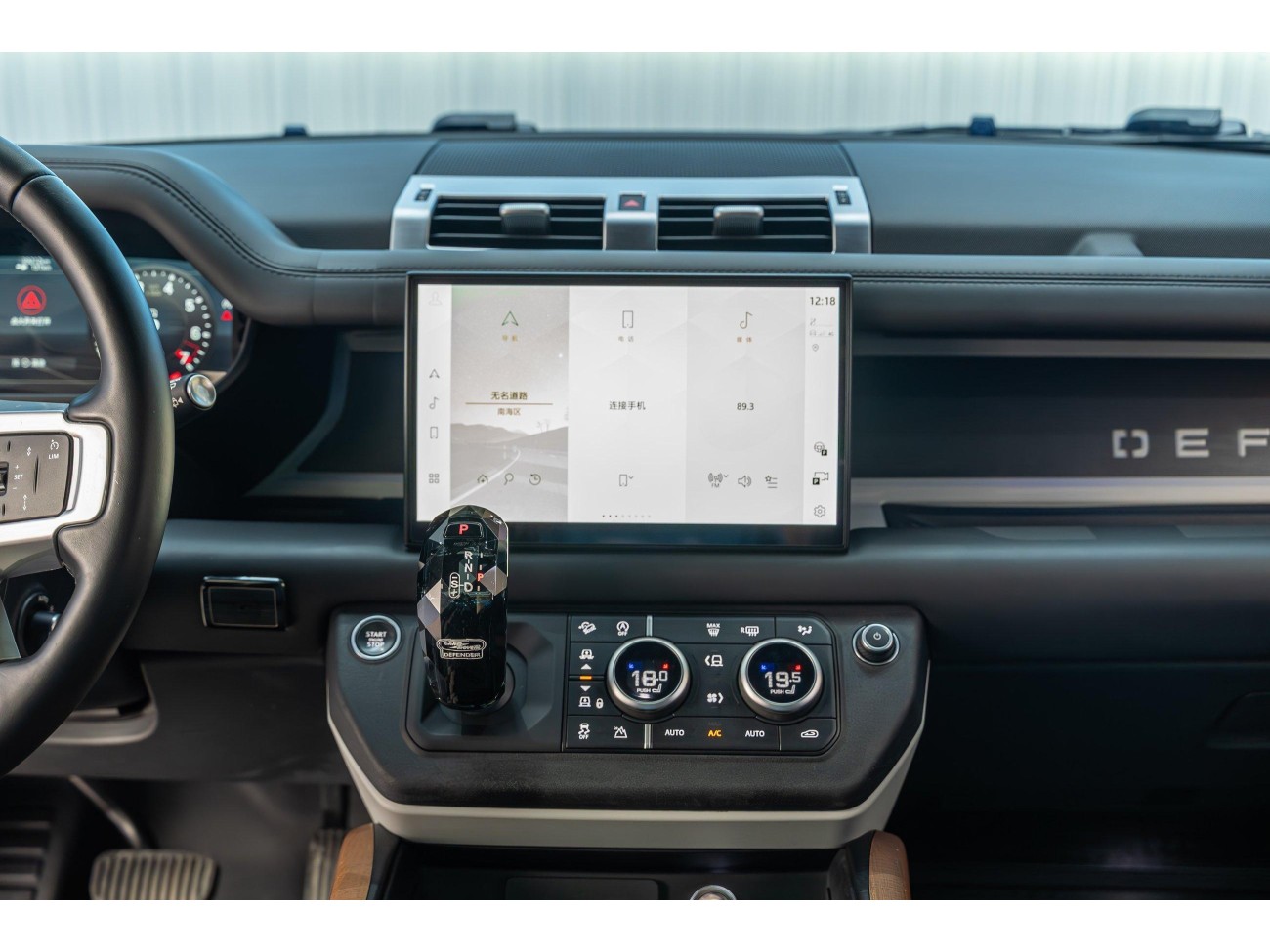 Land Rover Defender 2022