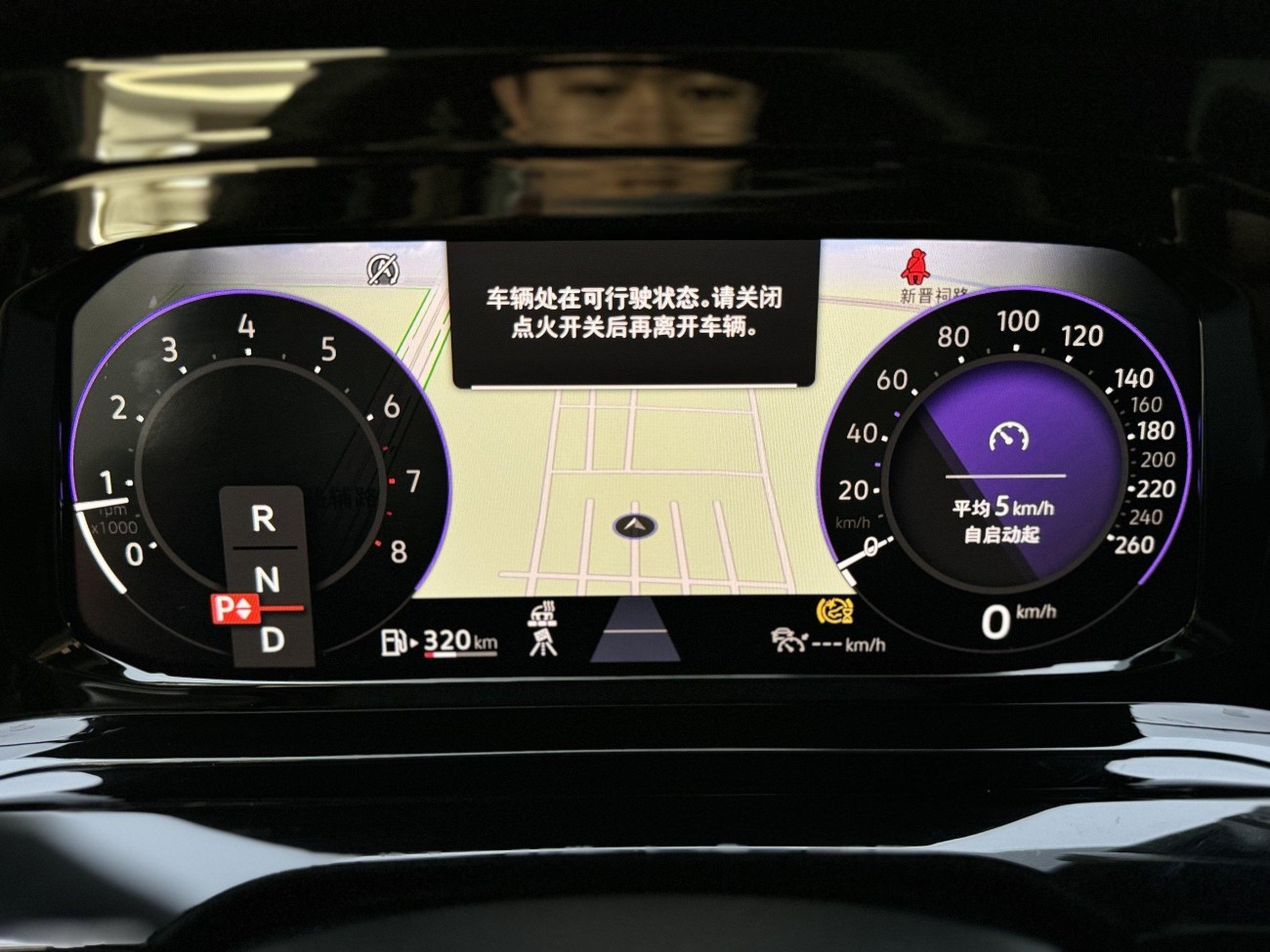 Volkswagen Golf 2024