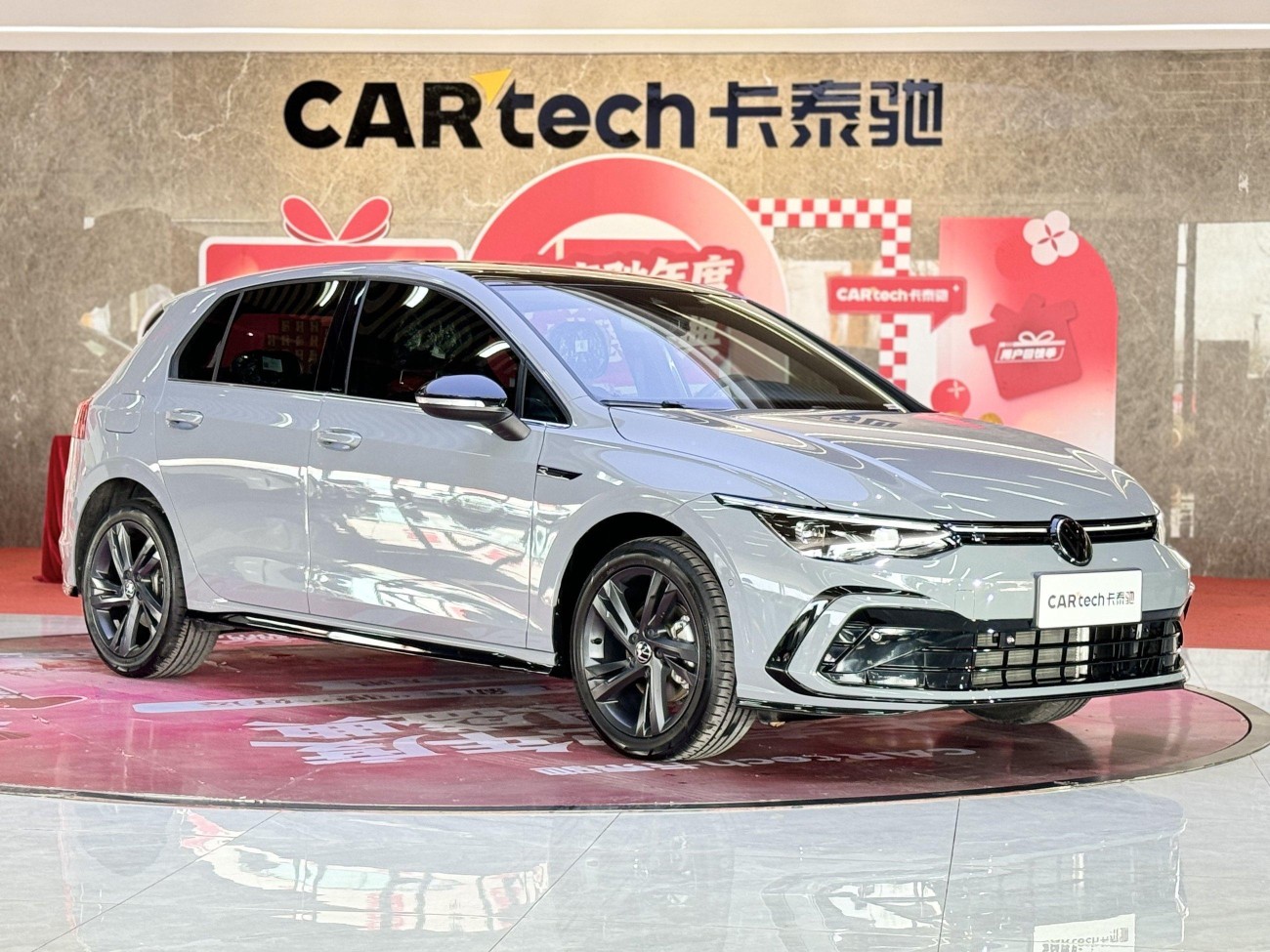 Volkswagen Golf 2024