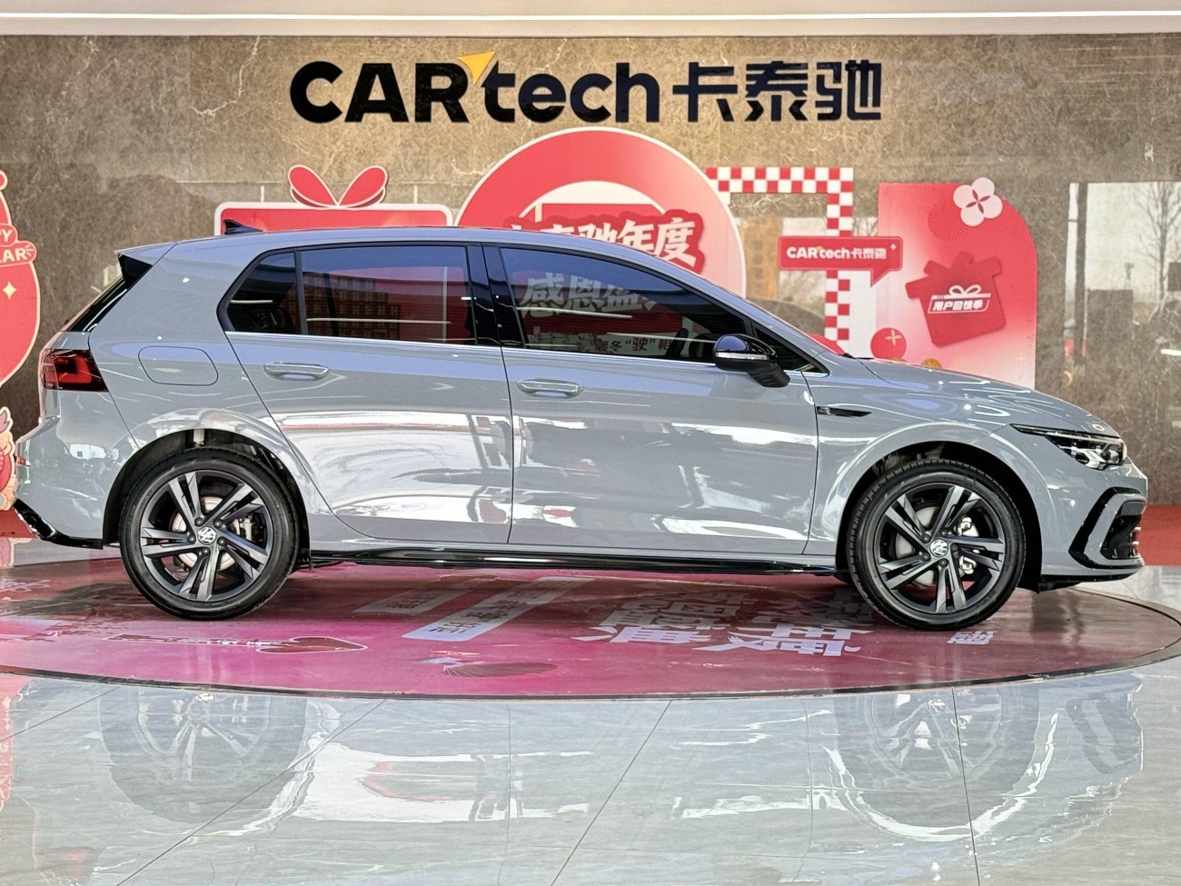 Volkswagen Golf 2024