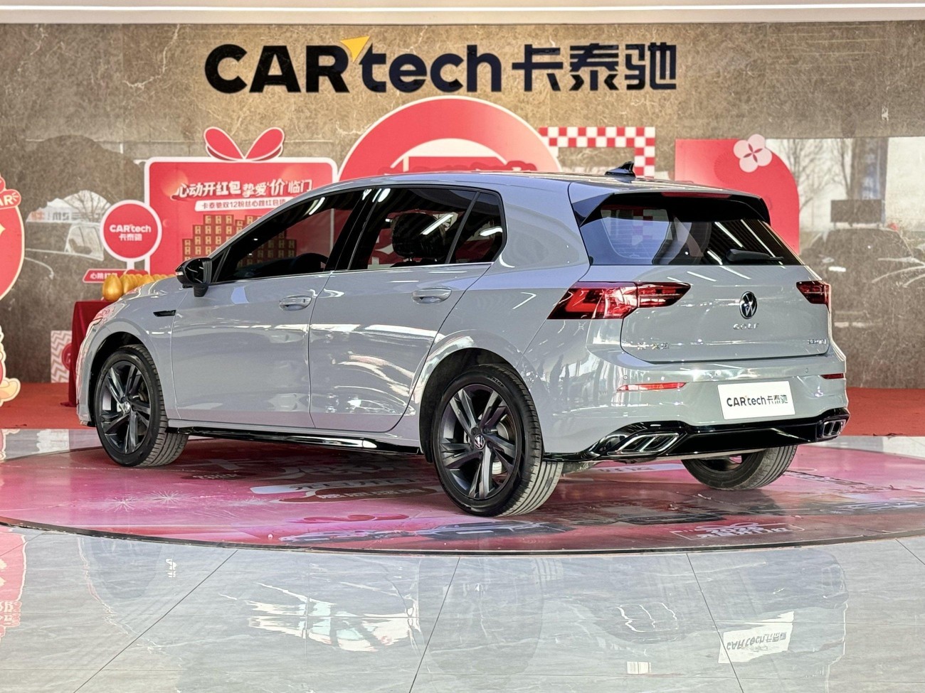 Volkswagen Golf 2024