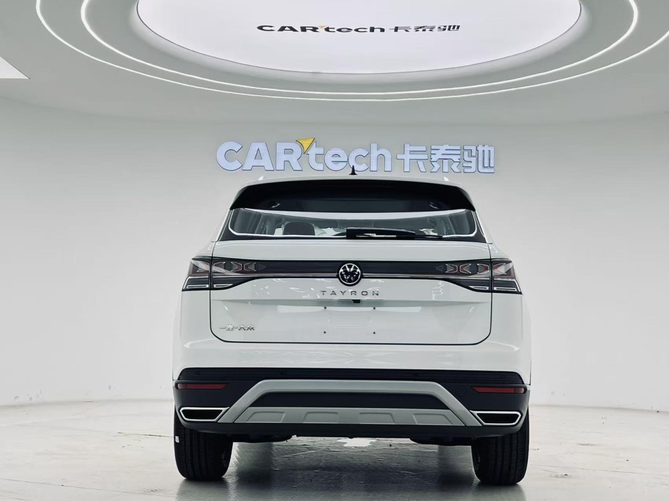 Volkswagen Tayron 2025