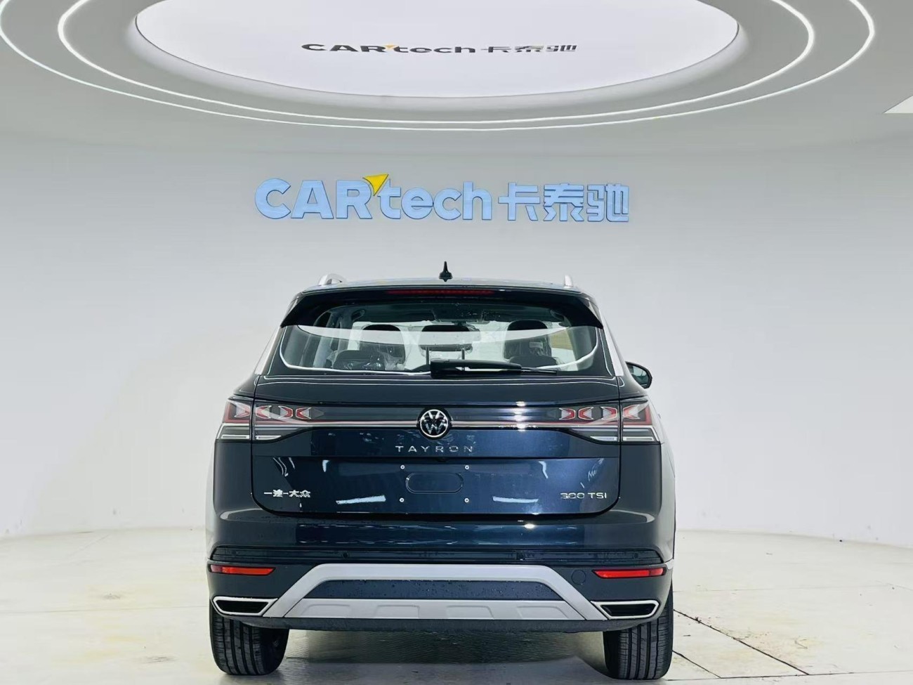 Volkswagen Tayron 2025