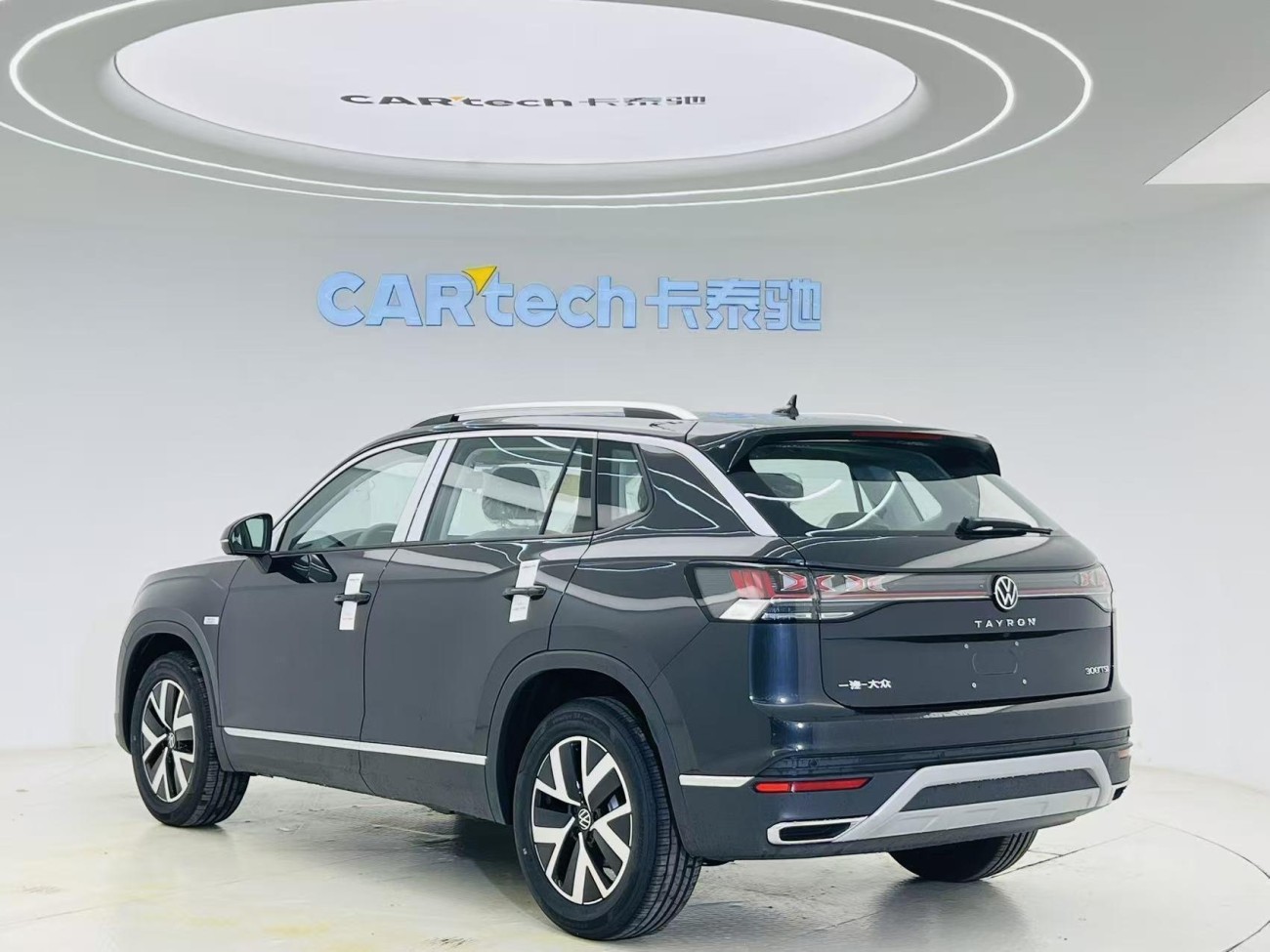 Volkswagen Tayron 2025