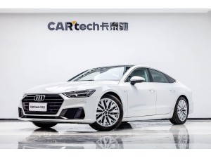 Audi A7 45 TFSI 2021