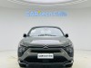 Citroen C5 X 2025
