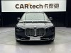 BMW 740Li 2024