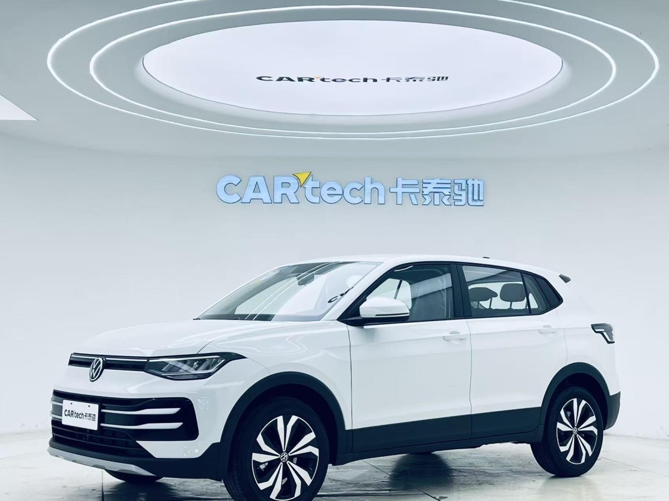 Volkswagen Tharu 2025