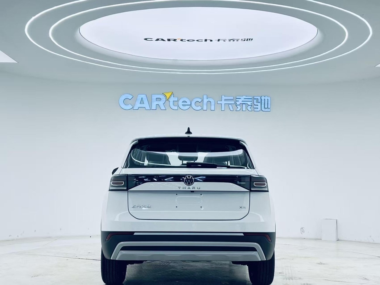 Volkswagen Tharu 2025