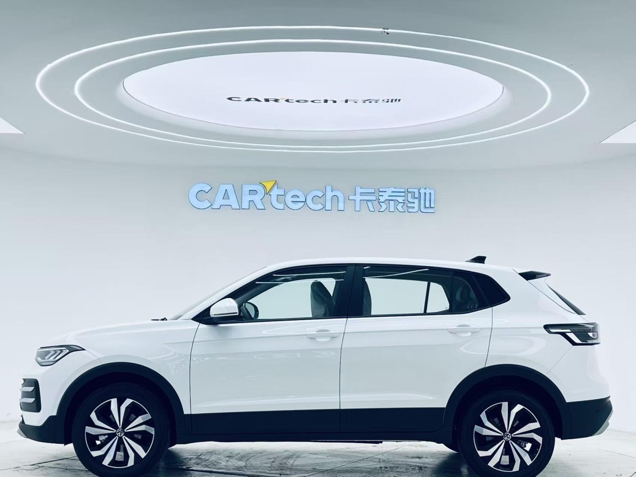 Volkswagen Tharu 2025