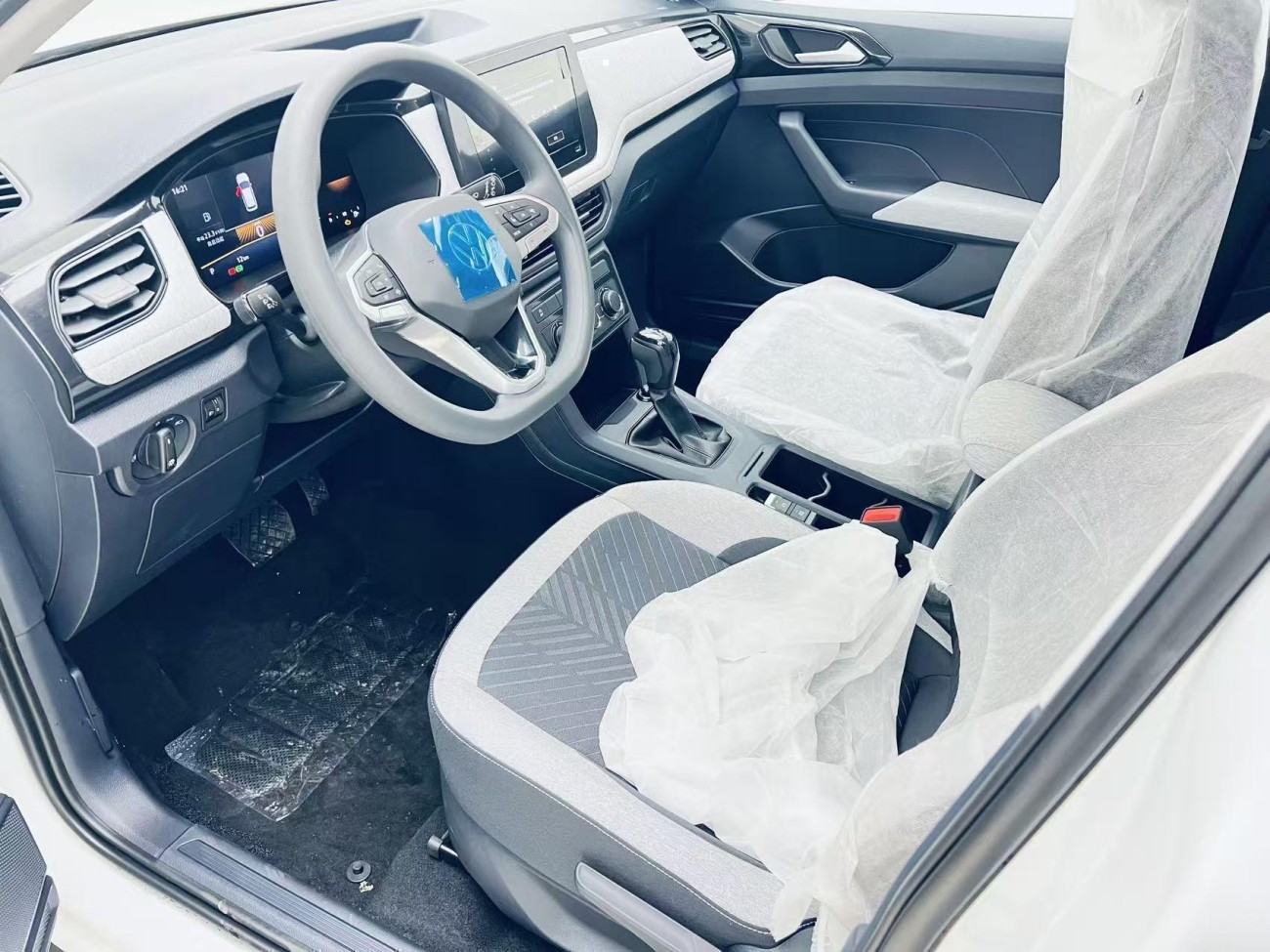 Volkswagen Tharu 2025