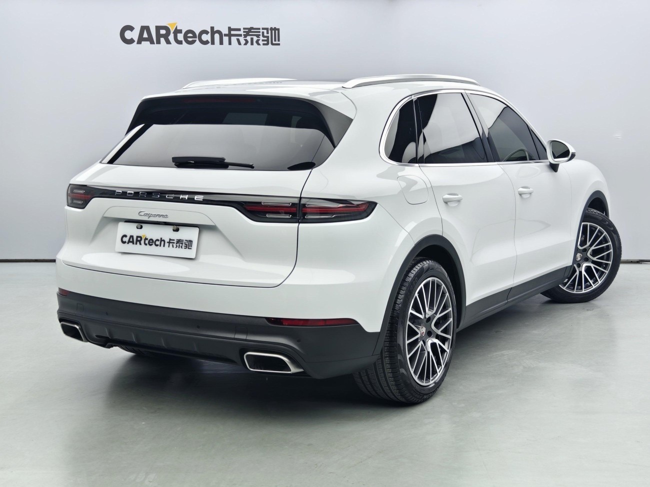 Porsche Cayenne 2020