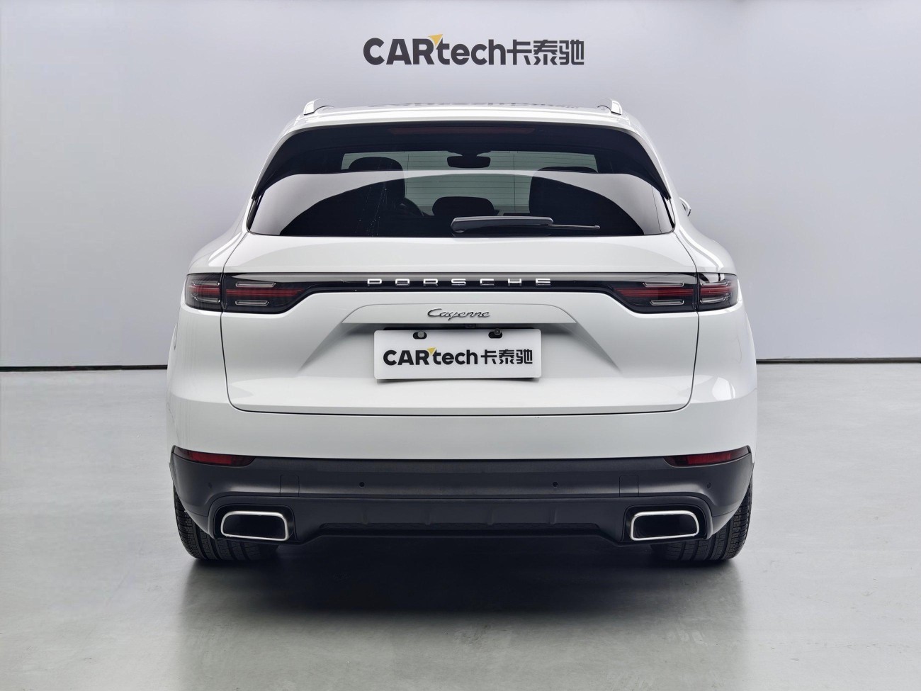 Porsche Cayenne 2020