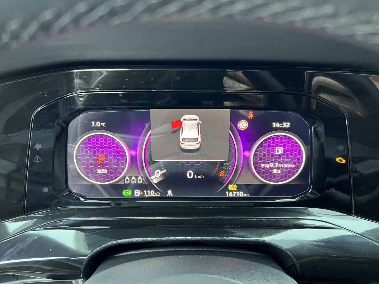 Volkswagen Golf 2025