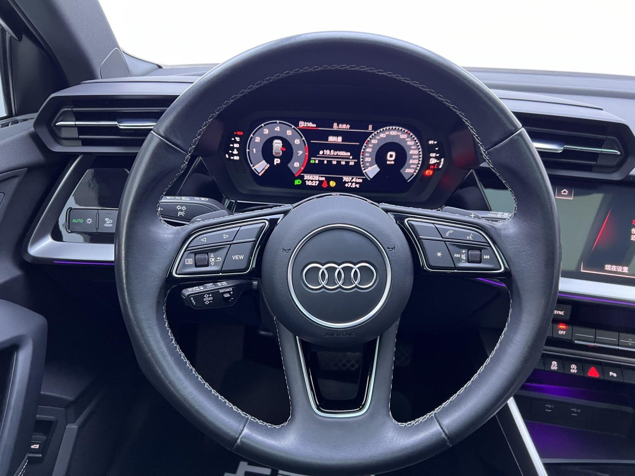 Audi A3 2024