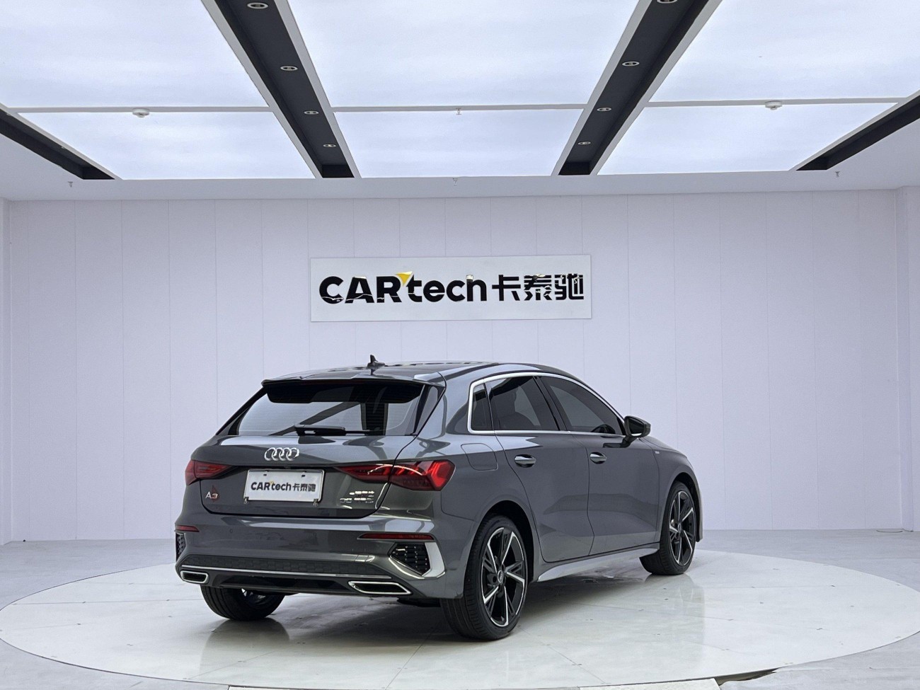 Audi A3 2024